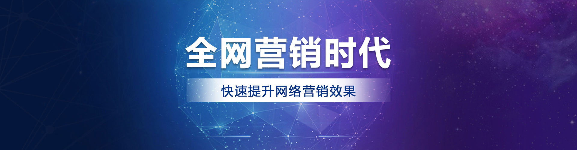 施秉sem怎么做